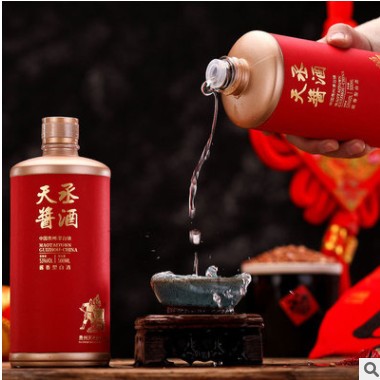 整箱批发5年基酒企业内供酒 迎宾纯酿原浆私藏酒53度酱香型白酒图2