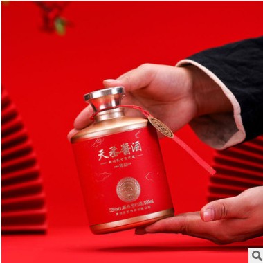 酱香白酒整箱批发6年基酒15年高粱酒原装酱酒 企业展会内供迎宾酒图2