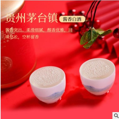 酱香白酒整箱批发6年基酒15年高粱酒原装酱酒 企业展会内供迎宾酒图3
