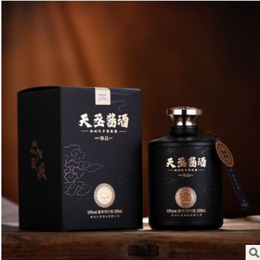 茅台镇酱香酒整箱 贵州大曲企业活动迎宾用53度礼盒装酒水批发图2