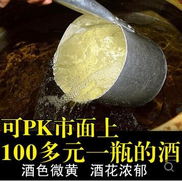 1994红高粱陈年老酒53度红高粱白酒非酱香型白酒整箱批发收藏图2