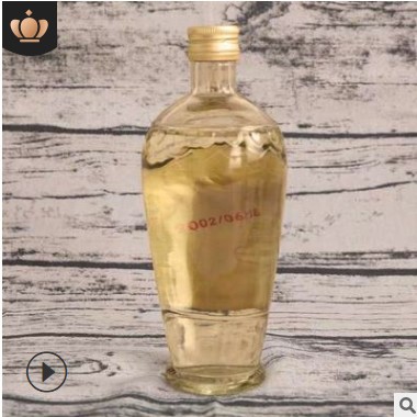 2002年原箱高粱老酒陈酒53度450ml杏花酒清香型型白酒整箱批发图2