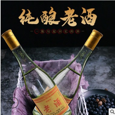 高粱白酒老酒粮食酒53度475ml清香型非酱香型白酒酒水整箱批发图3
