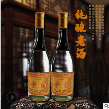 高粱白酒老酒粮食酒53度475ml清香型非酱香型白酒酒水整箱批发图2