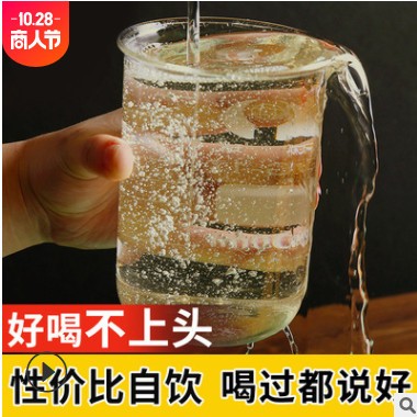 酱香型散装酒 53度自酿高粱白酒年份老酒桶装 粮食酒散白酒批发图3