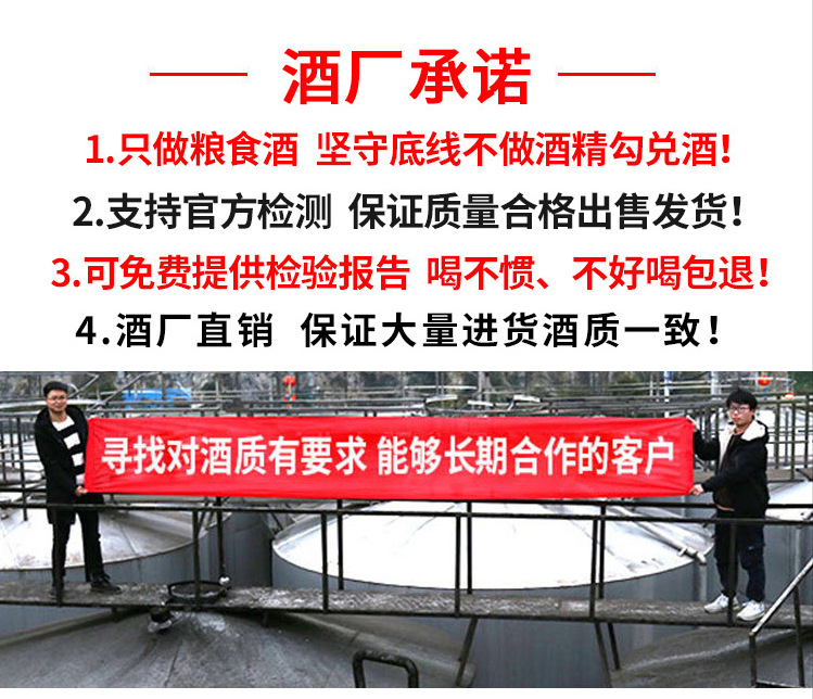 微信图片_20210116164702