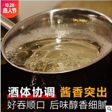 贵州白酒桶装 酱香型53度高粱酒坤沙老酒10斤自饮 厂家直销坤沙酒