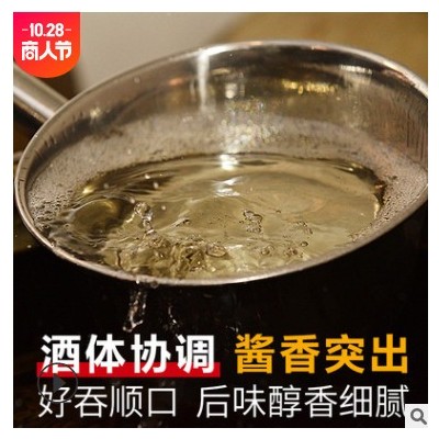 贵州白酒桶装 酱香型53度高粱酒坤沙老酒10斤自饮 厂家直销坤沙酒