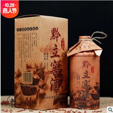 贵州特产白酒 53度粮食酒礼盒送礼白酒整箱6瓶 酱香白酒整箱批发图3
