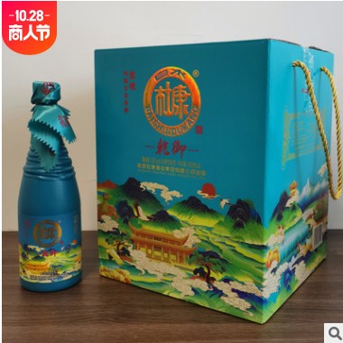 52度浓香型白酒白水杜康酒乾御圣境礼盒装团购微商电商直播代发图3