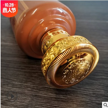 源头货源批发53度酱香型白酒贵州金沙古酱酒窖藏古酿20粮食酒整箱图3