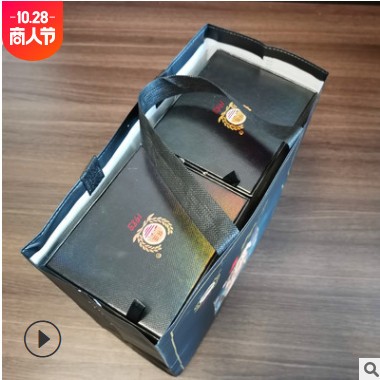 厂家批发贵州怀庄迎宾酒天藏古韵53度酱香型白酒粮食酒礼盒装包邮图2