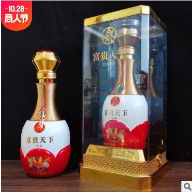一件代发富贵天下酒珍藏52度浓香型白酒整箱礼盒装婚庆宴会用酒图3