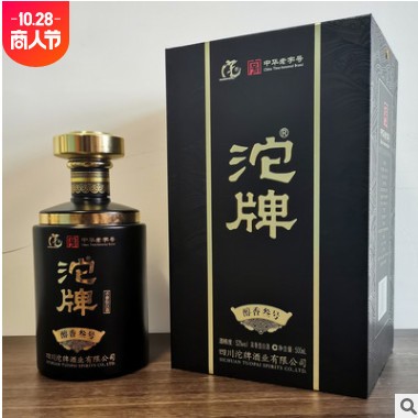 厂家批发粮食酒沱牌酒醇香叁号52度浓香型白酒整箱电商直播代发图3