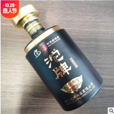 厂家批发粮食酒沱牌酒醇香叁号52度浓香型白酒整箱电商直播代发图2