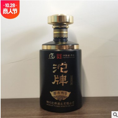 厂家批发粮食酒沱牌酒醇香叁号52度浓香型白酒整箱电商直播代发