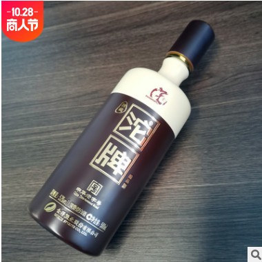 源头货源批发沱牌酒酿品52度浓香型白酒整箱礼盒装粮食酒婚庆用酒图3