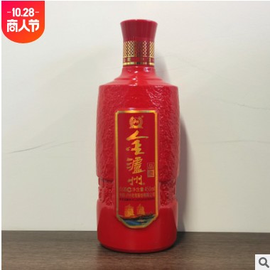 源头批发42度浓香型白酒铁盒金泸州酒品藏商超酒水供货直播代发图3