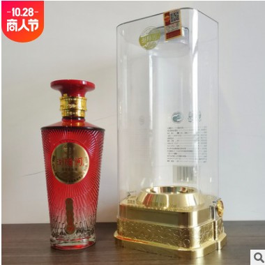 42度浓香型白酒整箱礼盒装浏阳河酒第一代国藏99商超供货直播代发图3