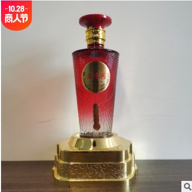 42度浓香型白酒整箱礼盒装浏阳河酒第一代国藏99商超供货直播代发图2