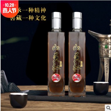 豫皖酒业承接定制贴牌定制山芋红40.6度500ml批发零售厂家直供图3