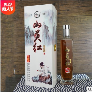 豫皖酒业承接定制贴牌定制山芋红40.6度500ml批发零售厂家直供图2