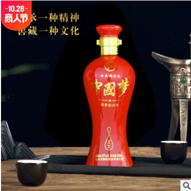 豫皖酒业承接定制贴牌定制中国梦红52度500ml批发零售厂家直供图2