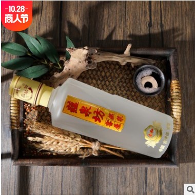 粮食酒窖藏原酒磨砂瓶批发代理加盟厂家浓香型42度l源头厂家图3