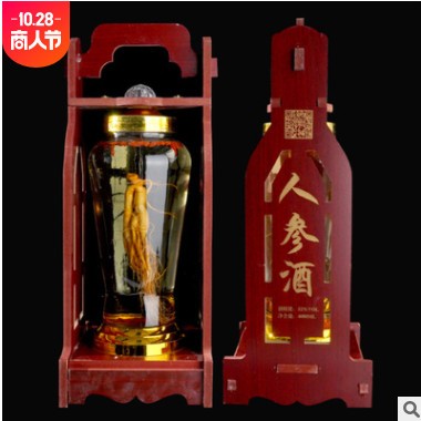 八斤人参酒 礼盒装 一盒1*1 4000ml 浓香型白酒52°图2