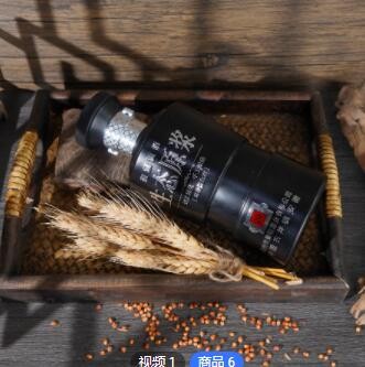 纯粮原浆酒52度高度蕴泉坊整箱6瓶白酒礼盒装浓香型粮食酒批发图2