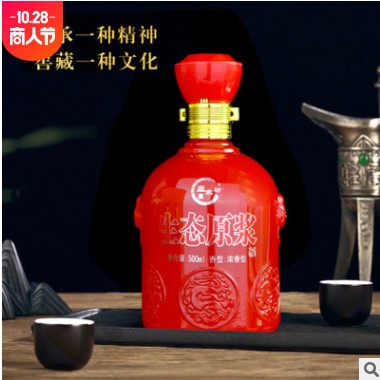 豫皖酒业白酒厂家支持定制生态20年52°六瓶礼盒装500ml一箱六瓶图2