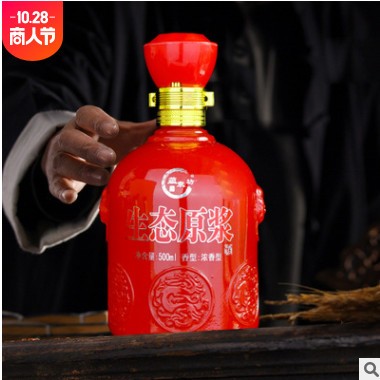 豫皖酒业白酒厂家支持定制生态20年52°六瓶礼盒装500ml一箱六瓶