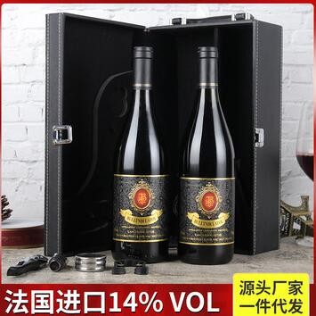 法国进口红酒14度干红葡萄酒源头厂家一件代发批发团购礼盒装包邮图3