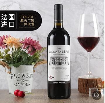 法国进口红酒13度干红葡萄酒源头厂家批发团购一件代发走量款包邮图3