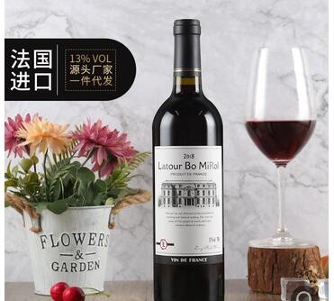 法国进口红酒13度干红葡萄酒源头厂家批发团购一件代发走量款包邮图2