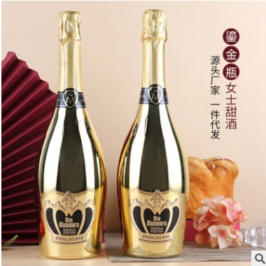 起泡酒女士甜酒土豪金瓶夜店KTV用酒低酒精度6度红酒源头厂家代发图3