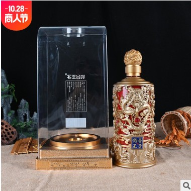 贵州茅台镇53度酱香型高度白酒粮食老酒 酒水整箱批发 代发 代理图3