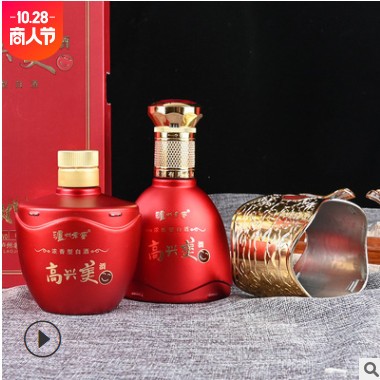 泸州市42度52度老窖496*6礼盒装酒水 喜宴红瓶用酒 接待用酒批发图3