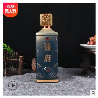 贵州茅台镇赖旺酒业53度酱香型粮食老酒酒水整箱批发代发招商加盟