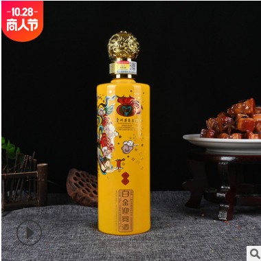 贵州茅台镇集团52度浓香型迎宾白酒固态老酒 整箱批发 招商加盟