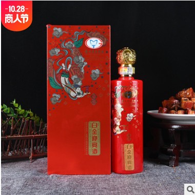 贵州茅台镇集团52度浓香型迎宾白酒固态老酒 整箱批发 招商加盟图3