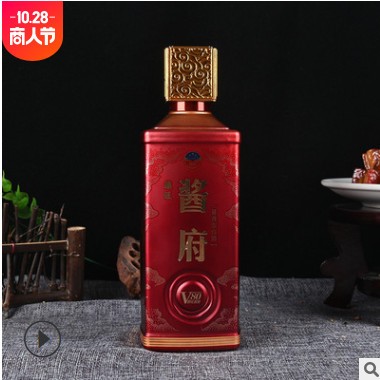 贵州茅台镇赖旺酒业53度酱香型粮食老酒酒水整箱批发代发招商加盟图3