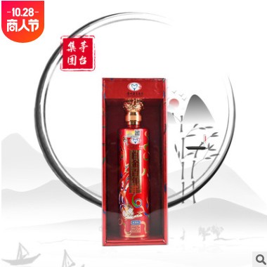 贵州茅台镇集团52度浓香型高度白酒整箱500*6整箱批发 招商加盟图3