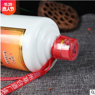贵州茅台镇集团白金酒业53度酱香型粮食老酒整箱批发代发招商加盟图2