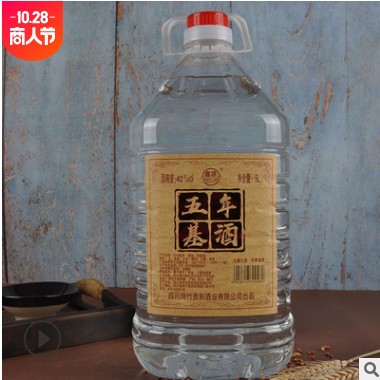 厂家散酒出售五年基酒浓香型散酒桶装高度泡药配料专用可区域代理图2