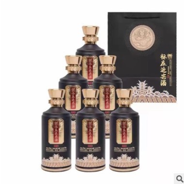 白酒批发贵州怀庄酱香型53度白酒怀庄迎宾酒盛世 整箱6瓶量大价优图2