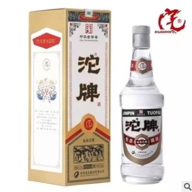 白酒批发 沱牌金品沱牌浓香型52度6瓶装白酒整箱 量大价优图2