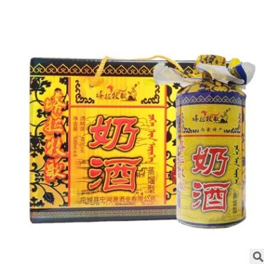 白酒批发 塔拉牧歌奶酒48°500ml 金马杆宁河源奶酒 量大价优图3