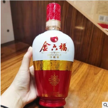 白酒批发四川jin六福白酒批发红瓶亚克力50度浓香型白酒 量大价优图3