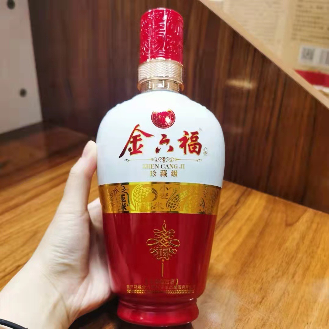 微信图片_20211026133248
